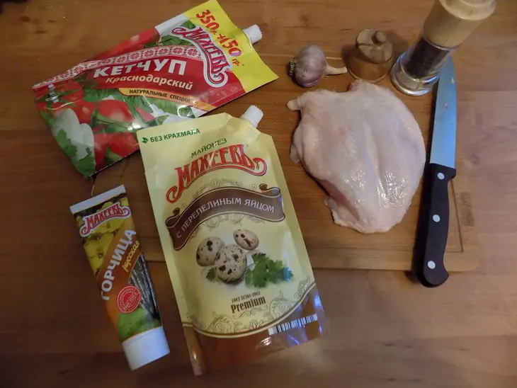 Куриная грудка с чёрными сухариками по - махеевски: шаг 1
