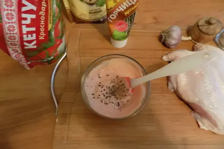 Куриная грудка с чёрными сухариками по - махеевски: шаг 3