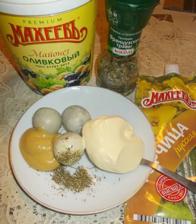 Куриная печень с горчичным соусом: шаг 4