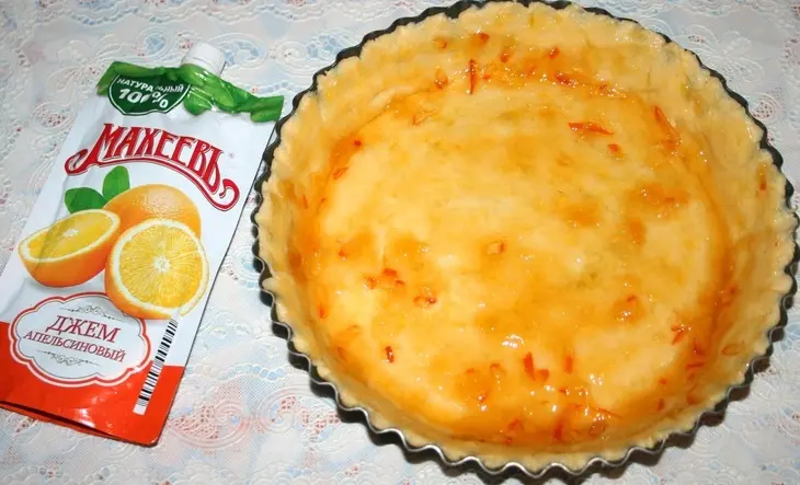 Ароматный яблочный пирог «роза с мороза»: шаг 6