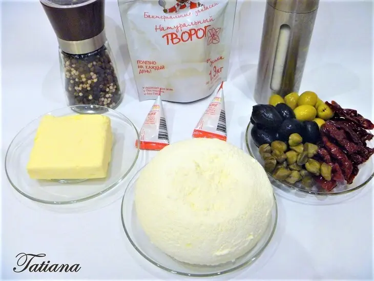 Творожный паштет с вялеными томатами,оливками и каперсами: шаг 1