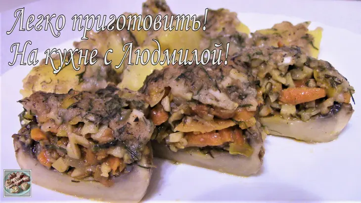 Фаршированные шампиньоны и картофель под соусом #постный ужин: шаг 10