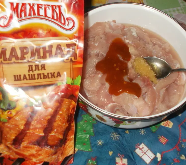 Салат с индейкой рисом и огурцом: шаг 2