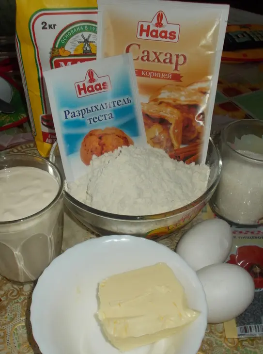 Булочки с маком и корицей: шаг 1