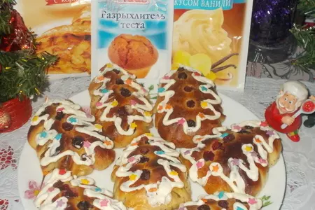 Булочки с маком и корицей: шаг 7