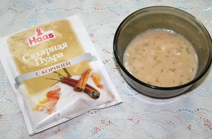 Новогодние булочки "счастливые свинки": шаг 13