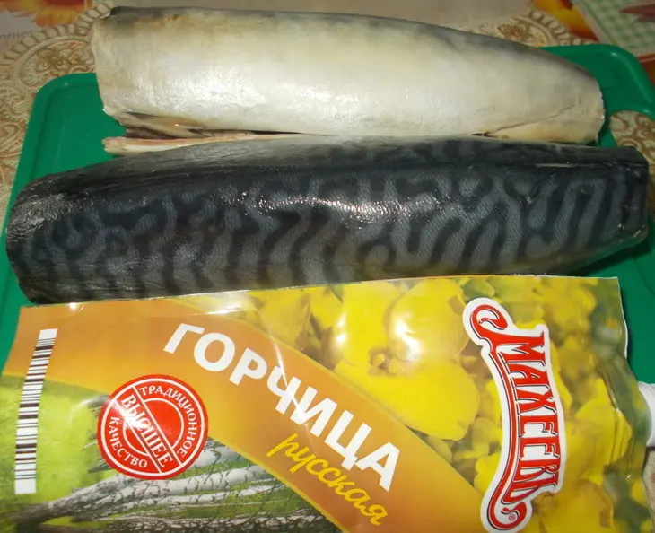 Скумбрия запеченная с горчицей: шаг 1
