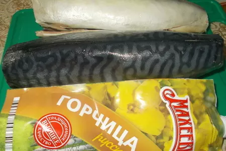 Скумбрия запеченная с горчицей: шаг 1