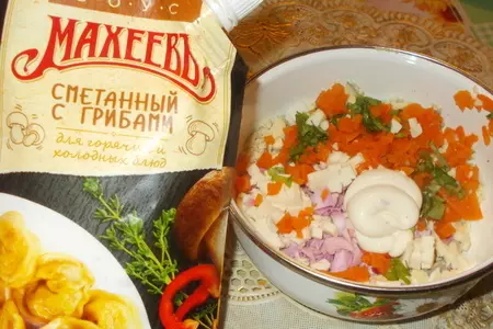 Закуска "фаршированные куриные яйца": шаг 4
