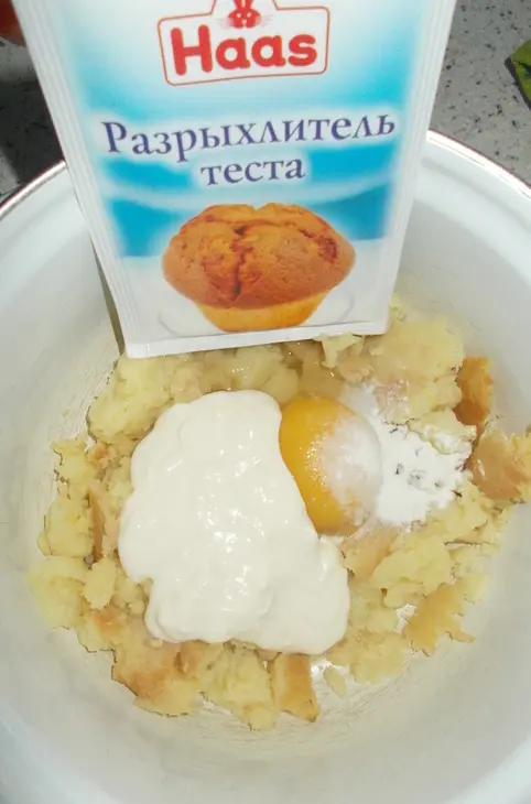 Закуска с селедкой и запеченным картофелем: шаг 1