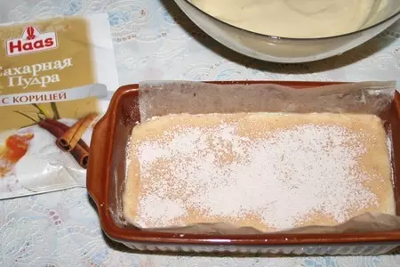 Кекс с корицей и грецкими орехами: шаг 5