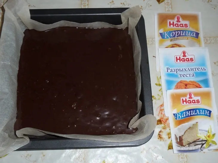 Шоколадный пирог с цедрой и цукатами: шаг 11