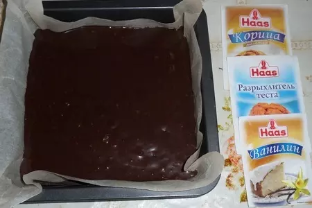 Шоколадный пирог с цедрой и цукатами: шаг 11