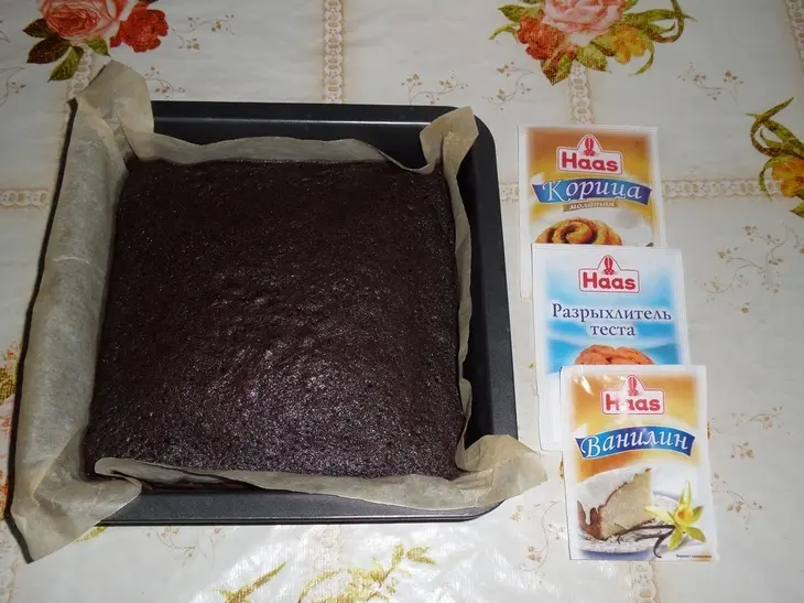 Шоколадный пирог с цедрой и цукатами: шаг 12