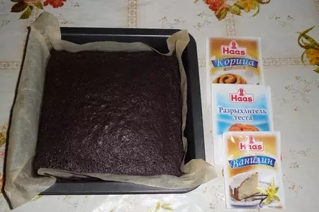 Шоколадный пирог с цедрой и цукатами: шаг 12