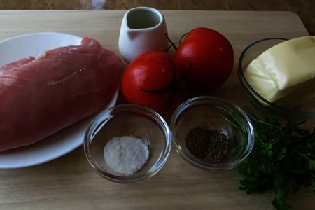 Фаршированная грудка с помидорами и сыром: шаг 1