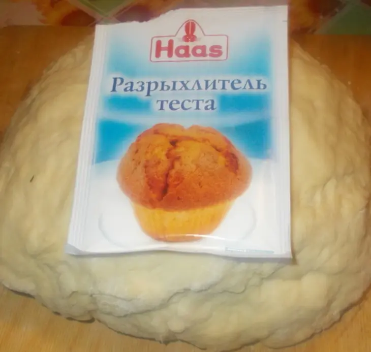 Булочки с начинкой и глазурью: шаг 2