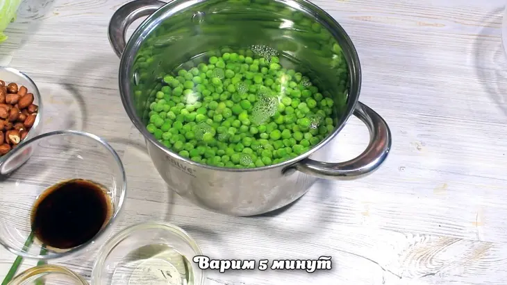 Овощной салат по-тайски: шаг 1