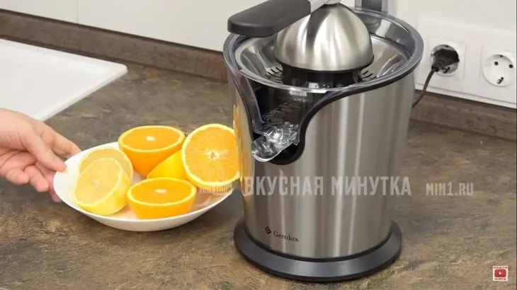 Апельсиновый мармелад.: шаг 1