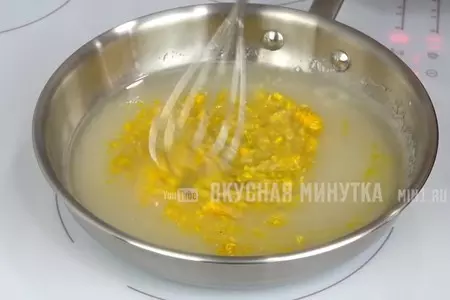 Апельсиновый мармелад.: шаг 3