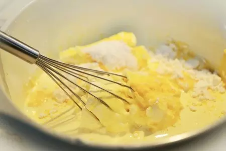 Кофейный торт с грецкими орехами: шаг 1