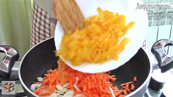 Пирог с курицей и овощами: шаг 1