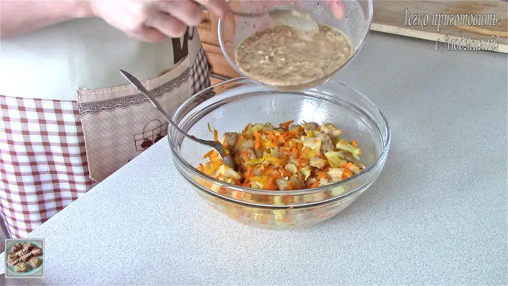 Пирог с курицей и овощами: шаг 5
