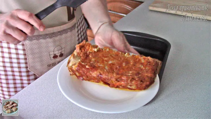 Пирог с курицей и овощами: шаг 9