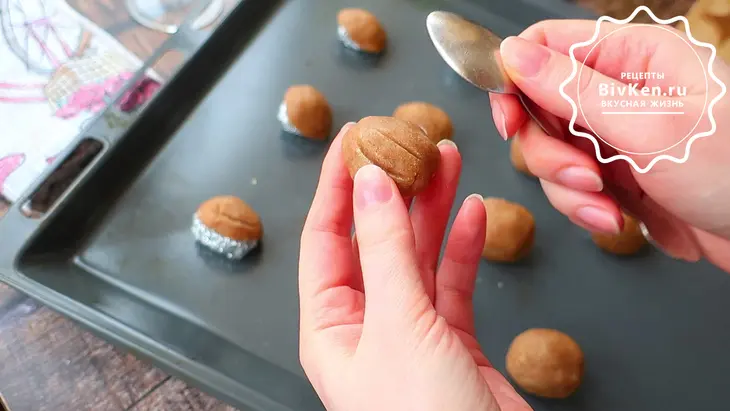 Орешки со сгущенкой без орешницы: шаг 3