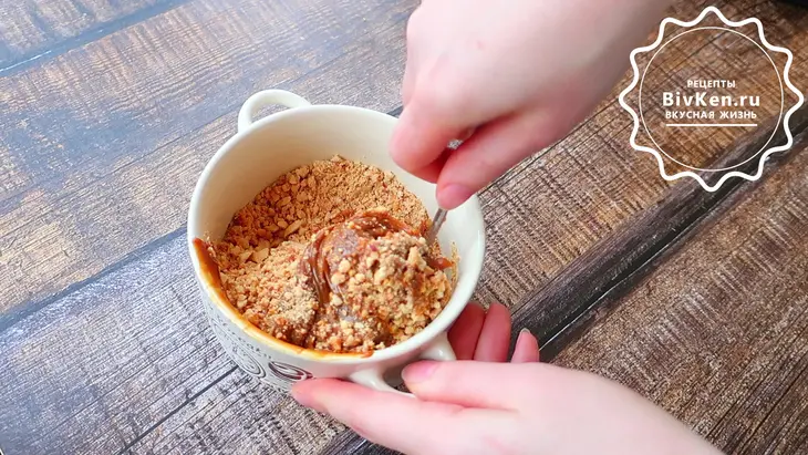 Орешки со сгущенкой без орешницы: шаг 4