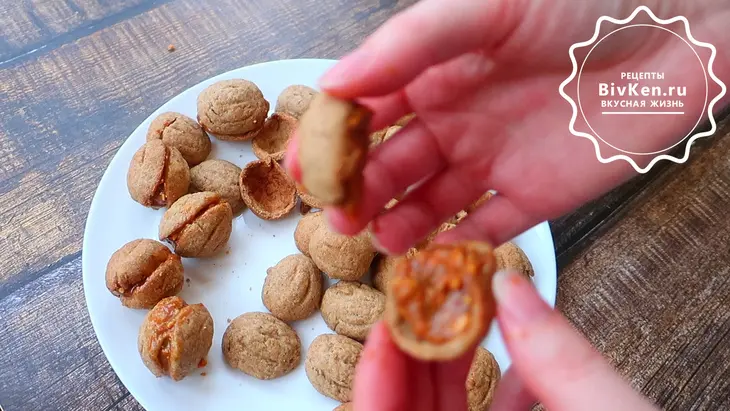 Орешки со сгущенкой без орешницы: шаг 5