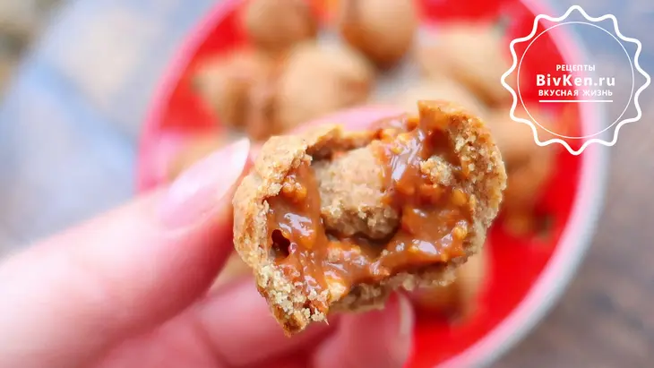 Орешки со сгущенкой без орешницы: шаг 7