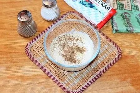 Мясо запечённое с овощами и сыром: шаг 1