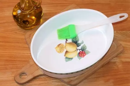 Мясо запечённое с овощами и сыром: шаг 8