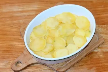Мясо запечённое с овощами и сыром: шаг 9