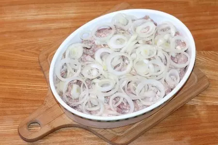 Мясо запечённое с овощами и сыром: шаг 10
