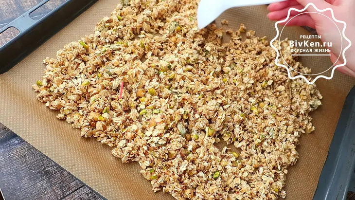Мюсли/гранола с орешками и мёдом: шаг 4