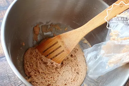Плюшки с сахаром и корицей: шаг 1