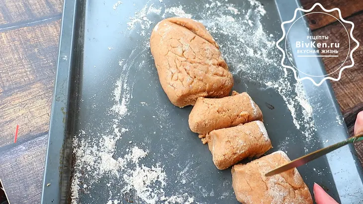 Плюшки с сахаром и корицей: шаг 3