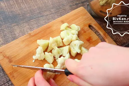 Пюре из цветной капусты: шаг 1