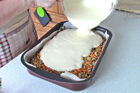 Заливной пирог с картофелем и мясом: шаг 9