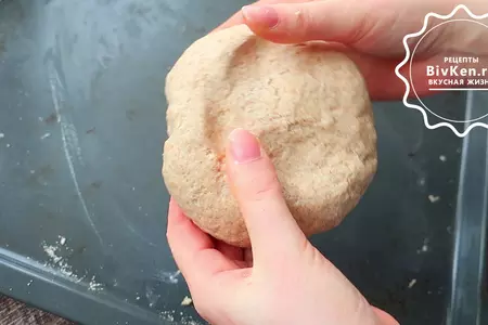Слоеное тесто без хлопот: шаг 2