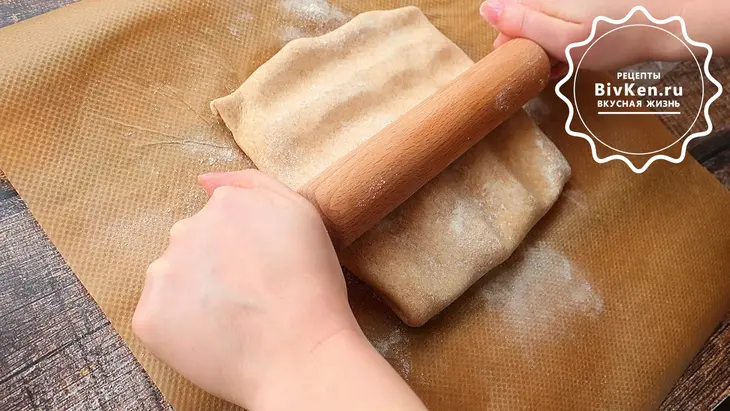 Слоеное тесто без хлопот: шаг 5