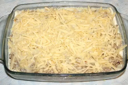 Лазанья из слоеного теста с курицей и грибами: шаг 11