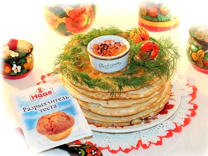 Блины с мясным припеком и икорным соусом #масленица: шаг 13
