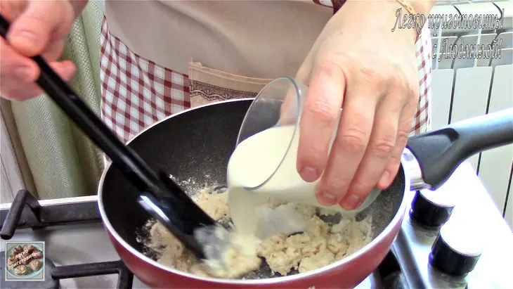Рыбная запеканка с рисом: шаг 3