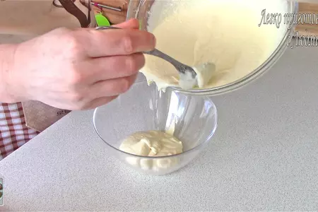 Творожная запеканка без муки и манки: шаг 3