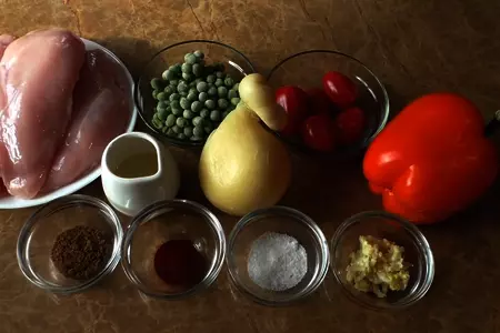 Куриные лодочки с овощами: шаг 1