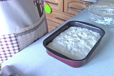 Рыбный пирог: шаг 8