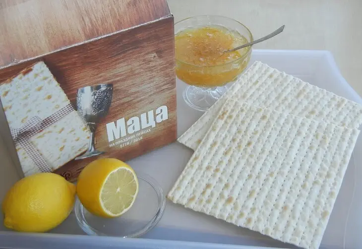 Вафельный десерт из мацы: шаг 1